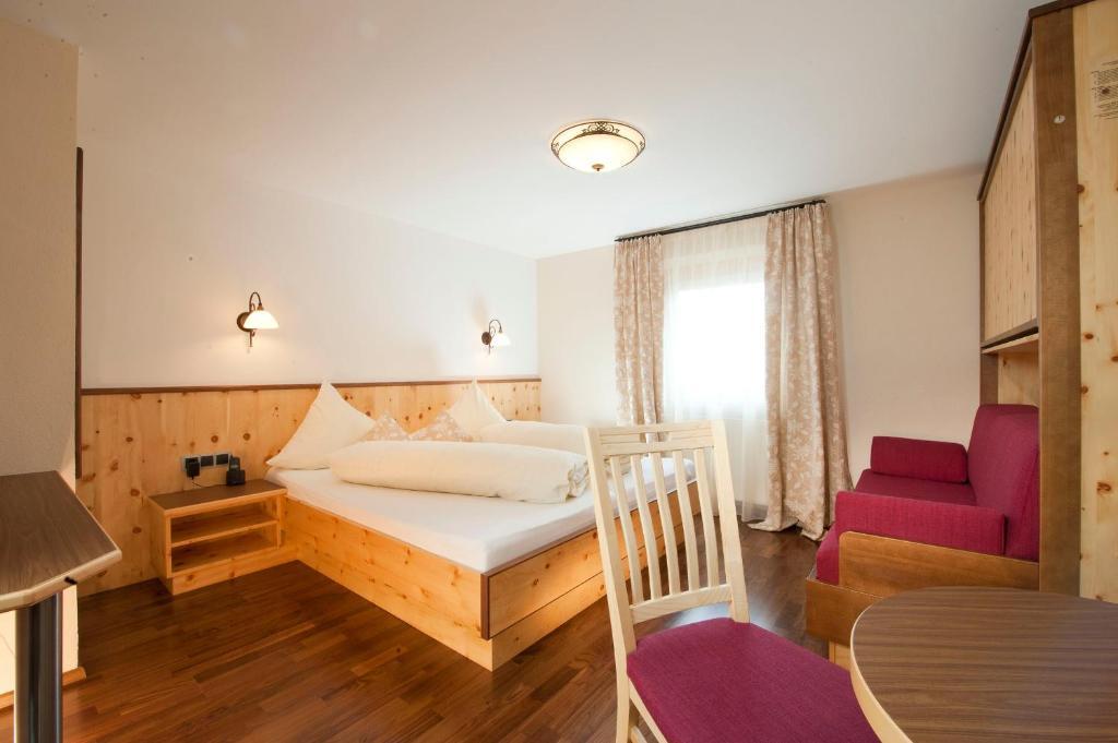 Alpenresidenz Ballunspitze - Kinderhotel Galtür Стая снимка