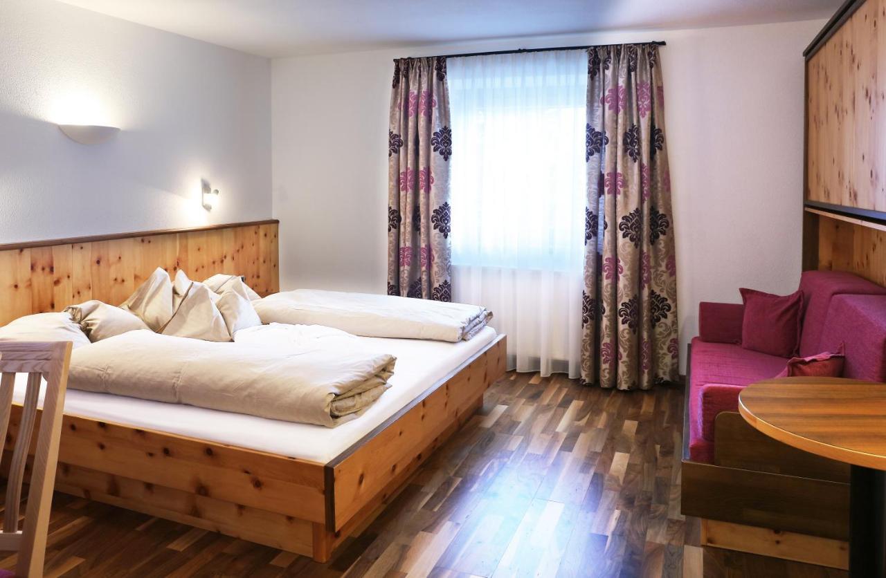 Alpenresidenz Ballunspitze - Kinderhotel Galtür Екстериор снимка